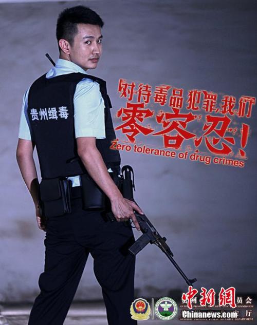 科罗拉多学院酒店管理毕业证